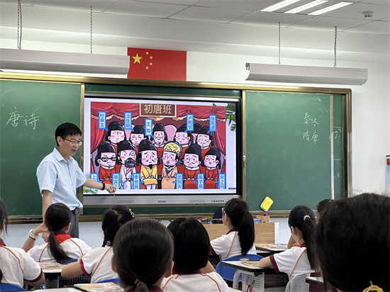 穿越时空，领略唐诗的魅力1.JPG
