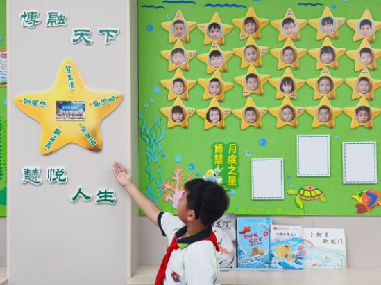 图1.jpg