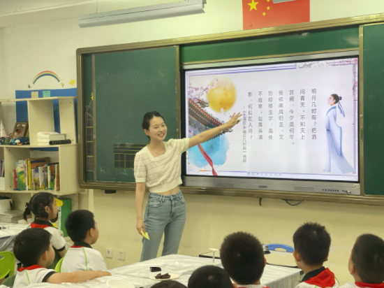 图2.jpg