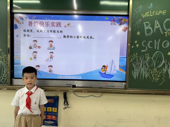 图片3.jpg