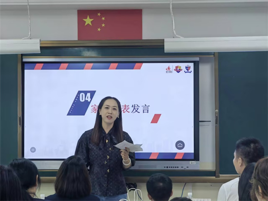 图4.jpg