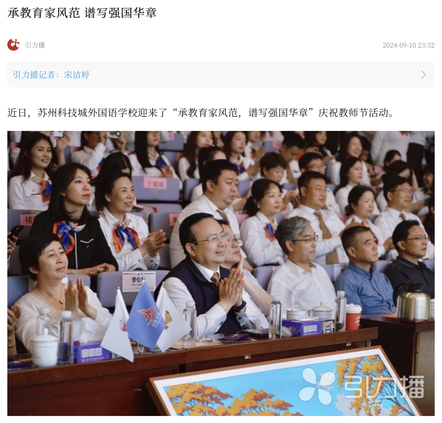 截屏2024-10-18 08.31.50.jpg