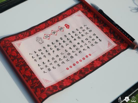 图3(1).jpg