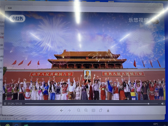 图4.JPG