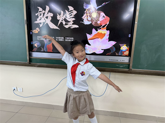 图5.PNG