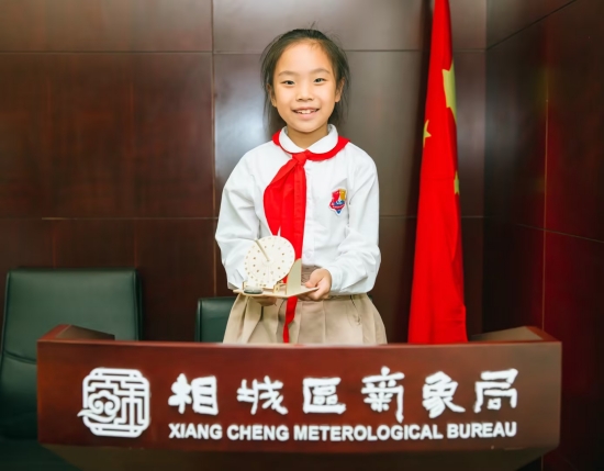 图4.jpg