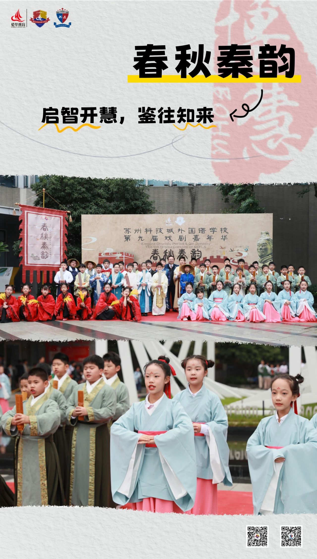 2fda39a84b85d180f6bc4e3449a61ef3.jpg