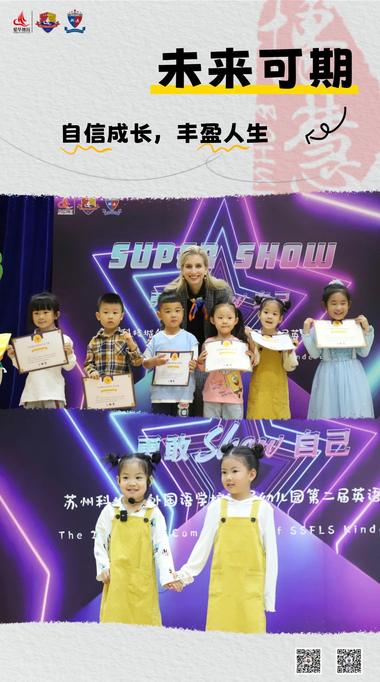 7ff2fcba7497f26721d57bf2c4c31b7a.jpg