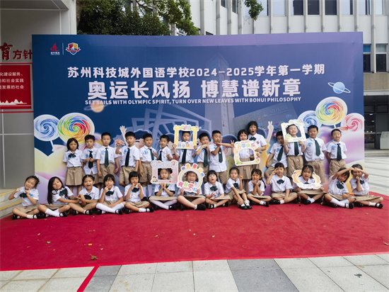 图2.jpg