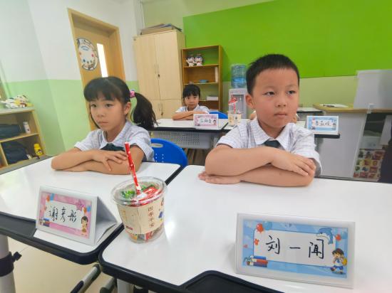 图3(1).jpg