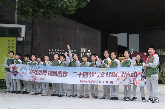 封面+图1(1).jpg