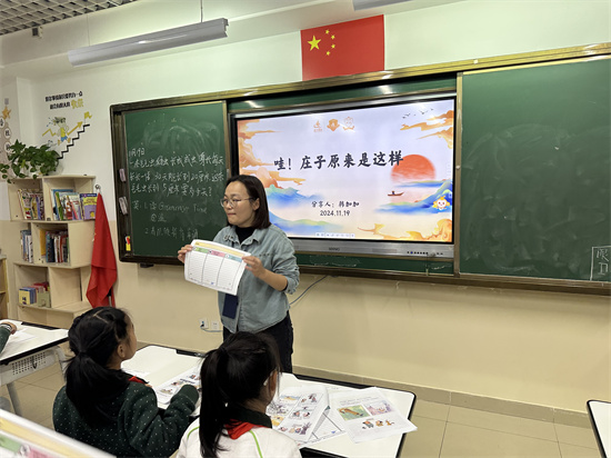 图1.JPG