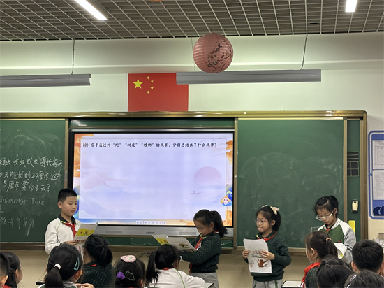 图3.JPG