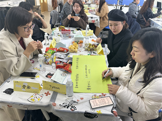 图 (2).JPG