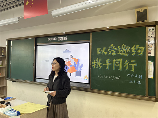 图 (3).JPG