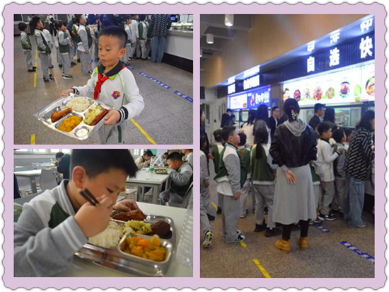 图4.jpg