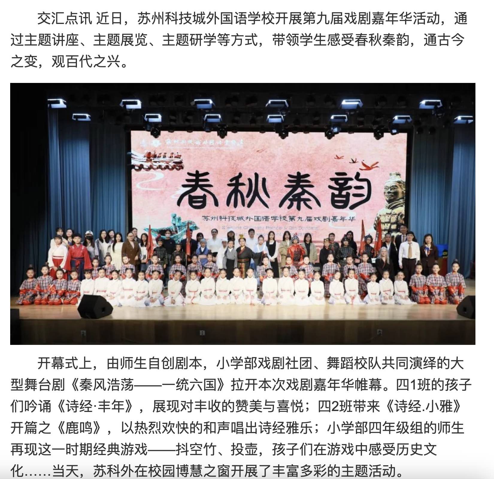 截屏2024-12-05 08.33.39.jpg
