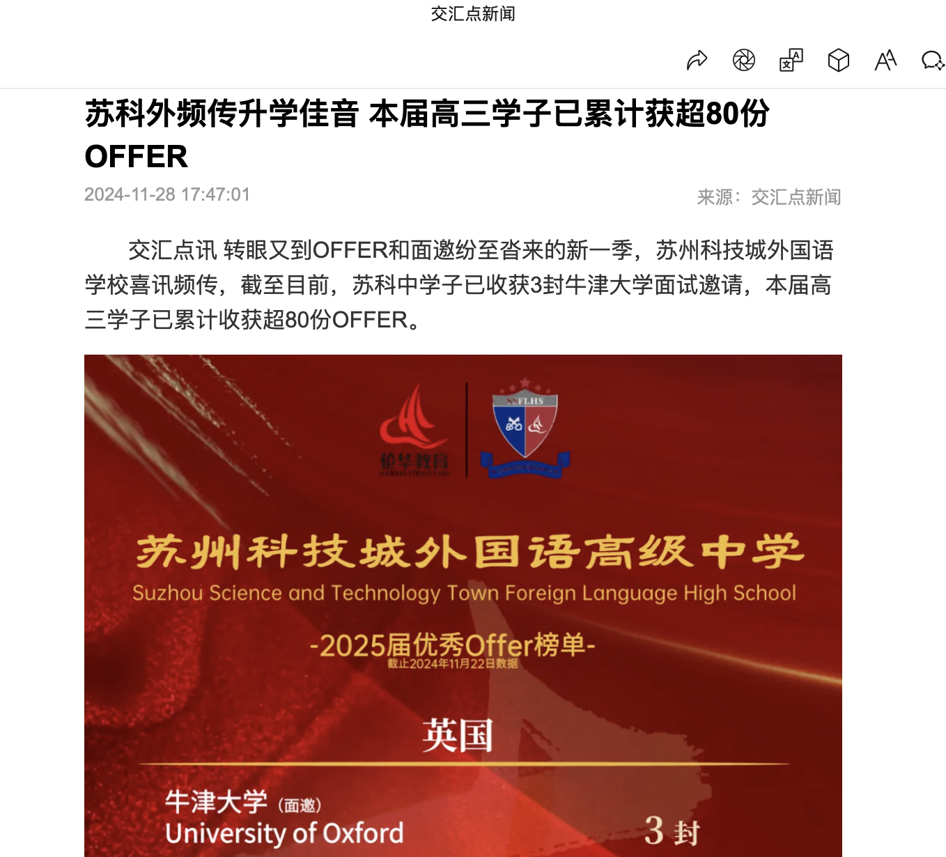 截屏2024-12-05 08.50.30.png