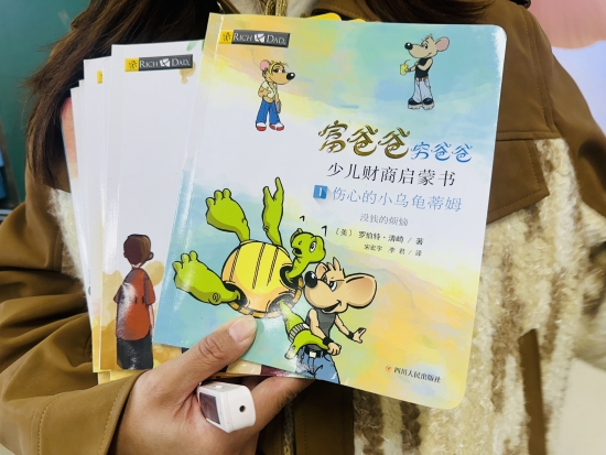图2.jpg