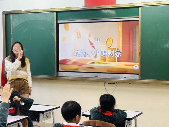 图3.jpg