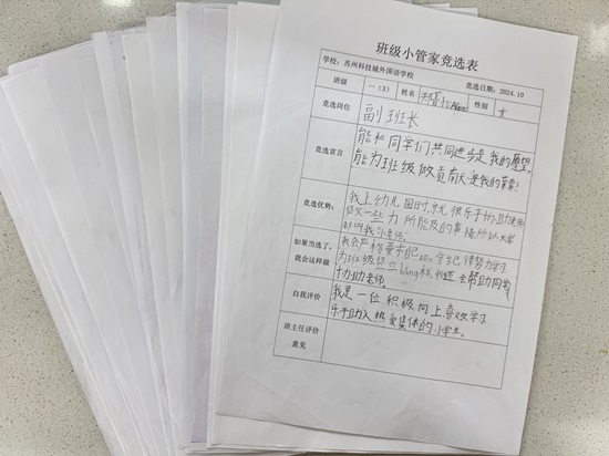 图2.png