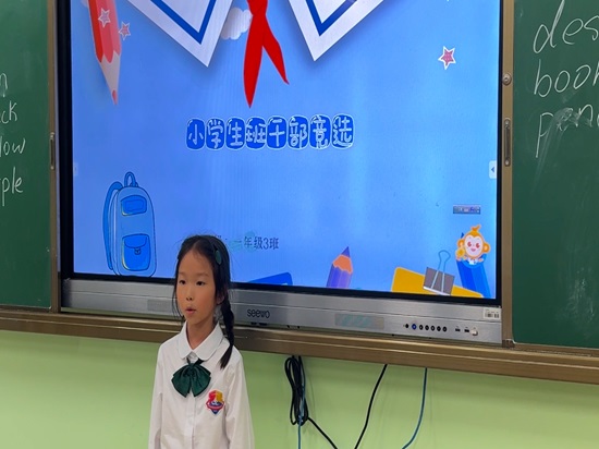 图5.PNG