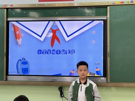 图3.png