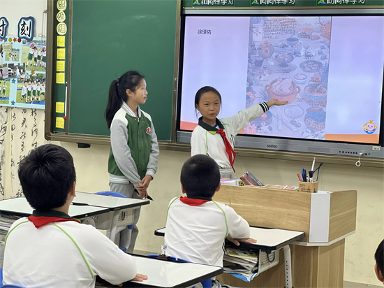 å¾3.jpg