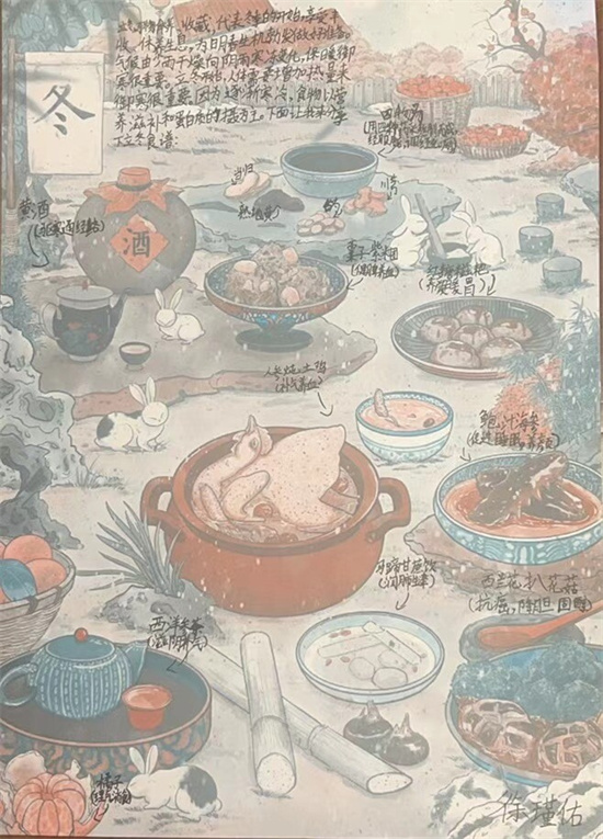 å¾4.jpg
