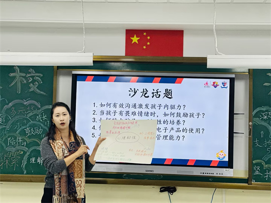 图4.jpg