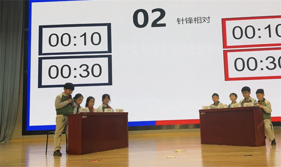图4.jpg