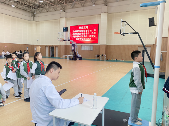 图3.png