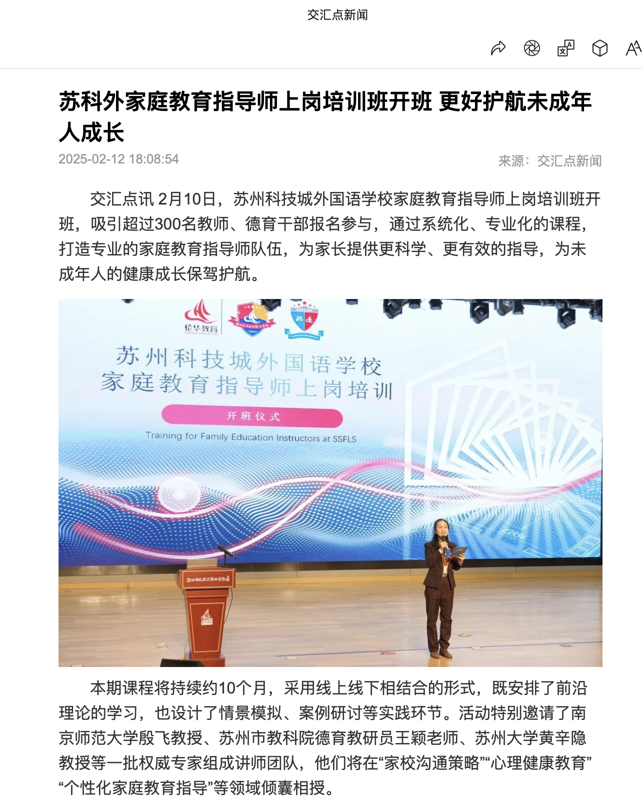 截屏2025-02-14 10.25.47.png