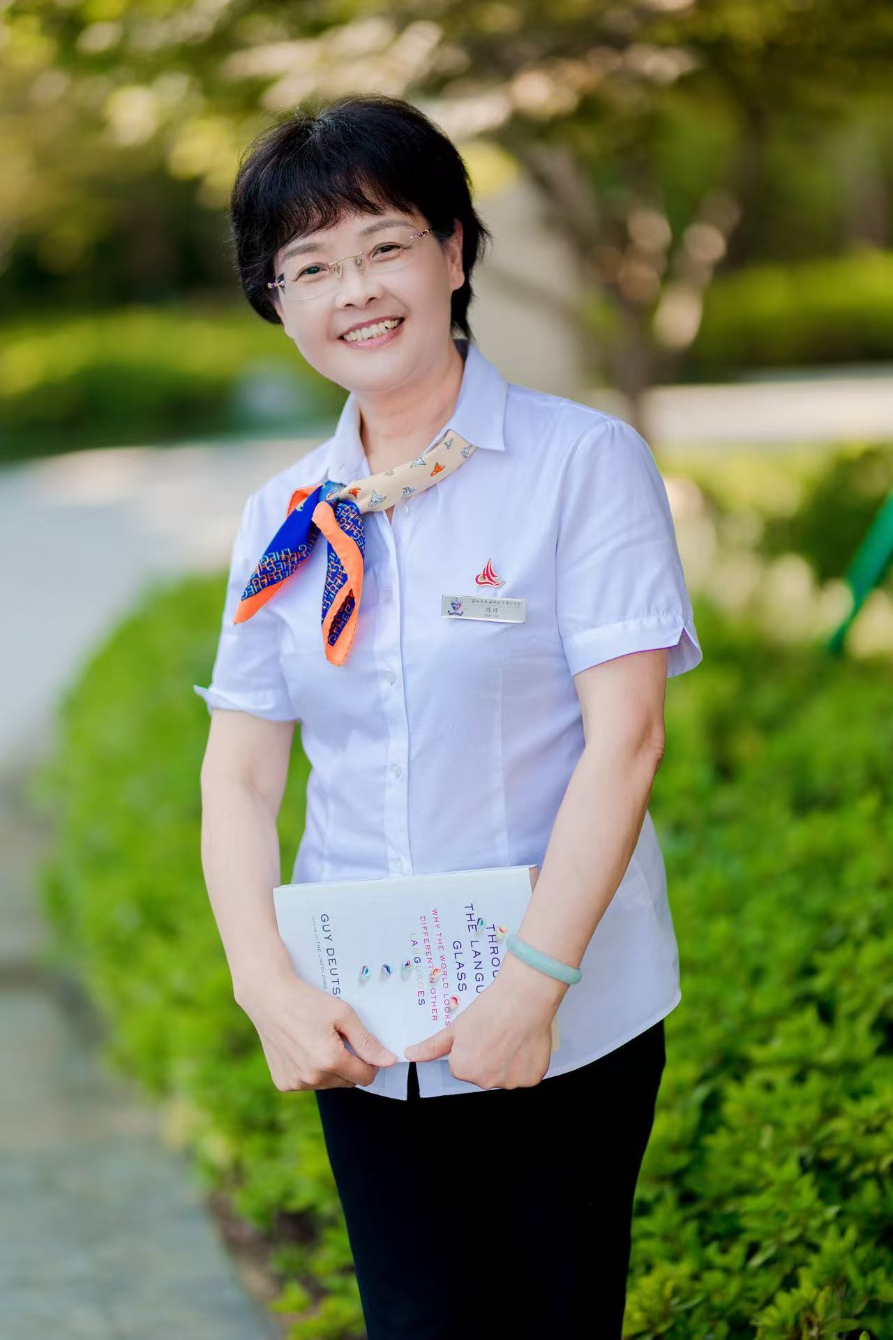 陈瑾.jpg
