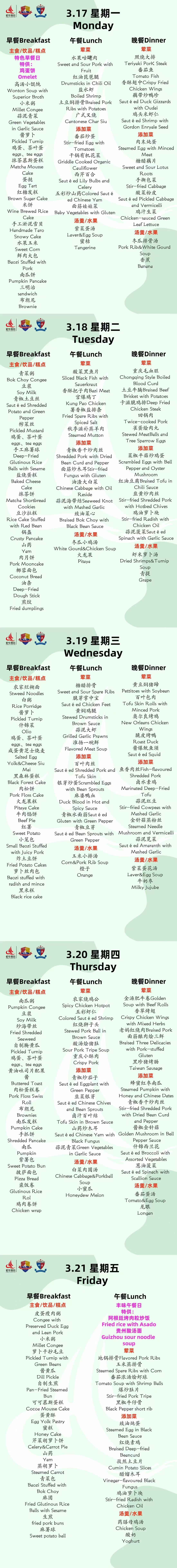 中学.jpg