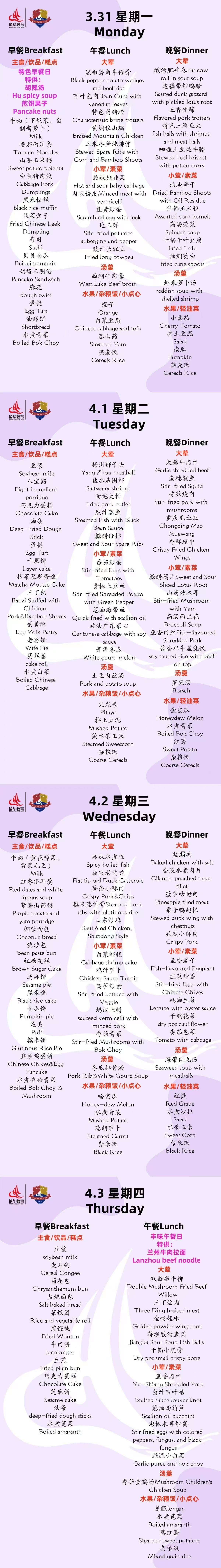 小.jpg
