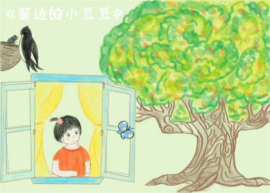 图2(1).jpg