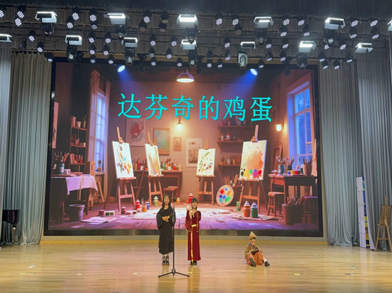 图二_副本.jpg