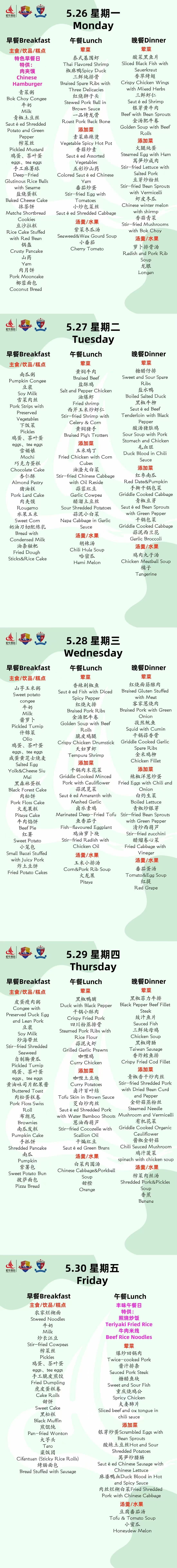 中学.jpg
