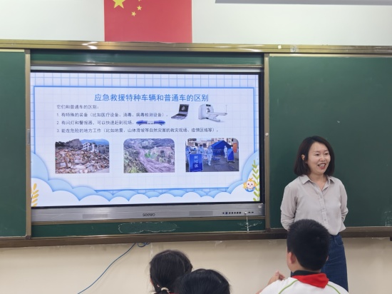 图4.jpg
