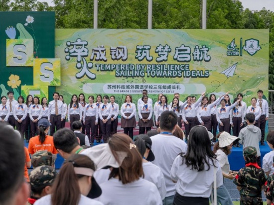 图3.jpeg