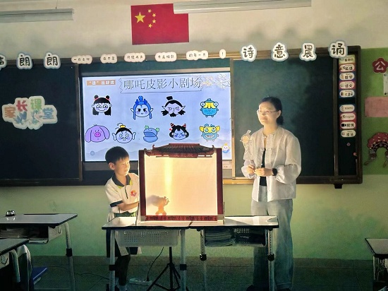 图3.jpeg