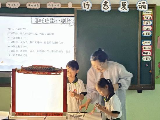 图4.jpeg