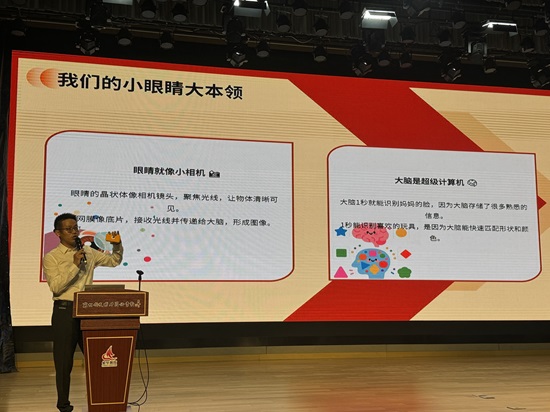 图1.jpg