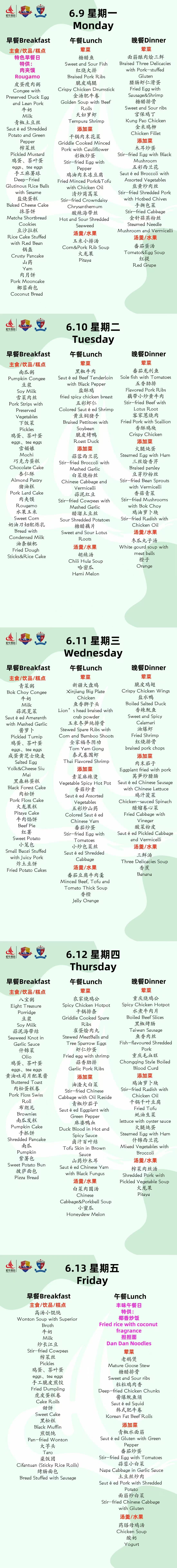 中学.jpg