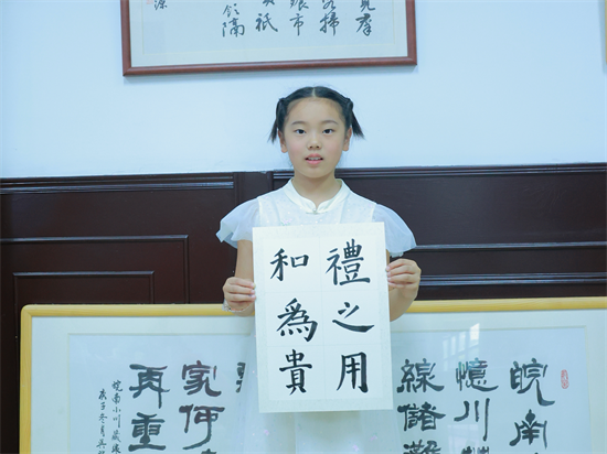 图6.PNG