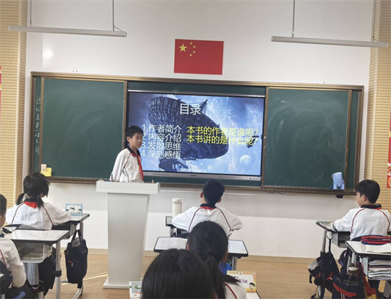 图三.jpg
