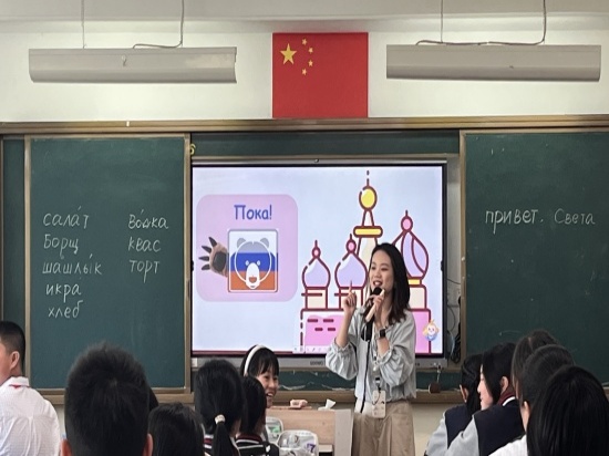 图2.jpg