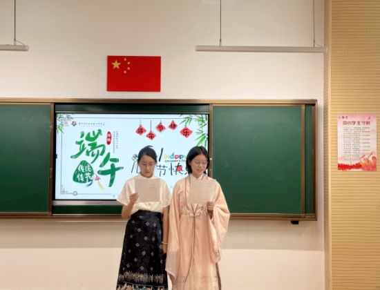图二.JPG