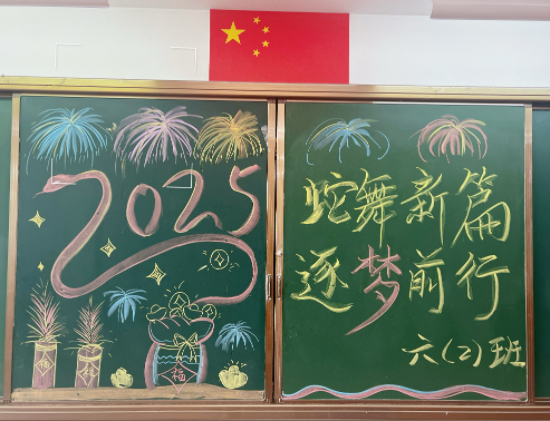 图2.JPG
